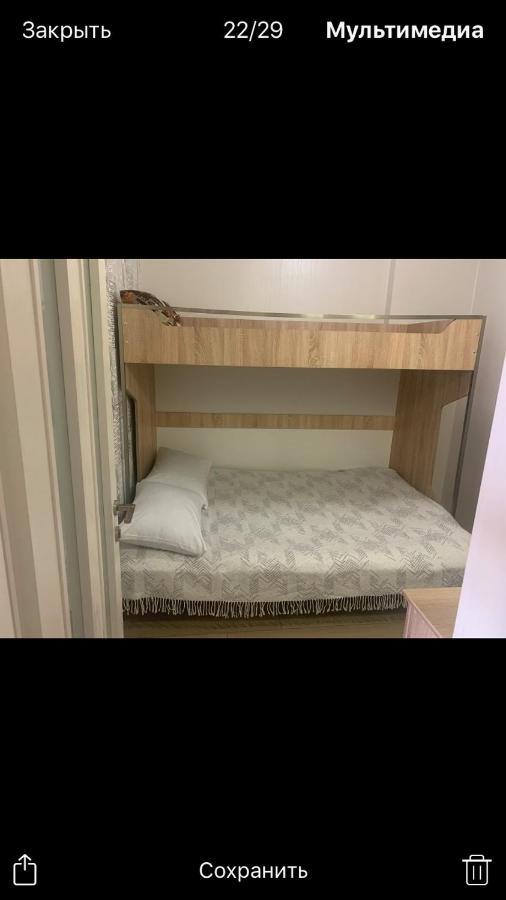 Apartment Black Sea 7 บาทูมิ ภายนอก รูปภาพ